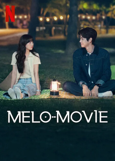 Melo Movie | Series Loop