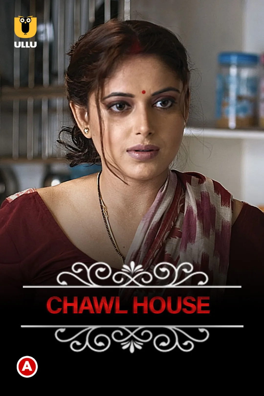 Charmsukh" Chawl House: Part 1 (TV Episode 2021) - IMDb | Series Loop