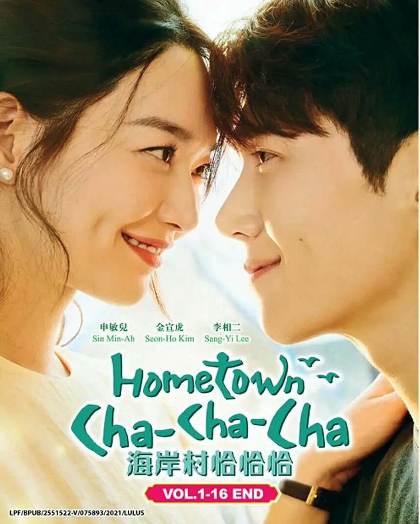 DVD Korean Drama Hometown Cha-Cha-Cha (2021) | Series Loop